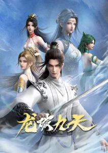 漫改动画折纸之城在线观看