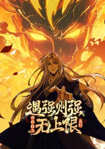 云端学园动漫番剧在线观看