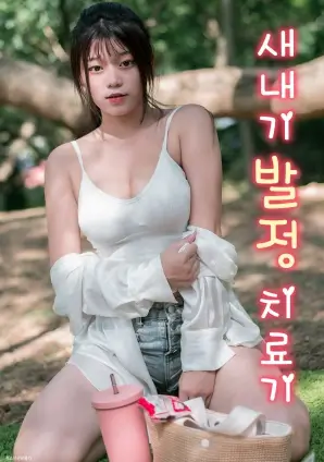 边境线人热播电视剧全集在线观看